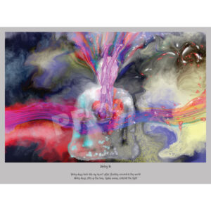 Calendar samples - © Brian Martinson